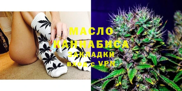 jwh Волосово