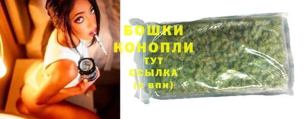 трава Краснотурьинск