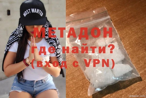 трава Краснотурьинск