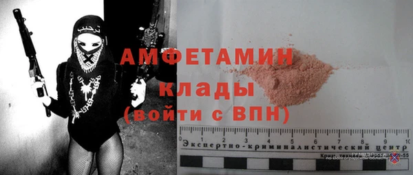 jwh Волосово