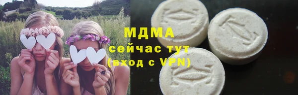 jwh Волосово
