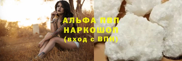 jwh Волосово