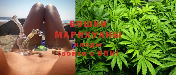 спайс Володарск