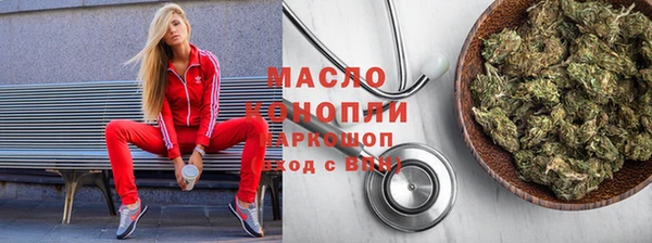 jwh Волосово