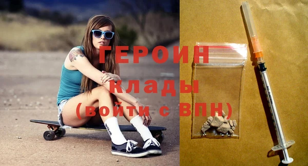 прущие крисы Корсаков