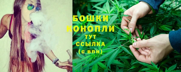 jwh Волосово