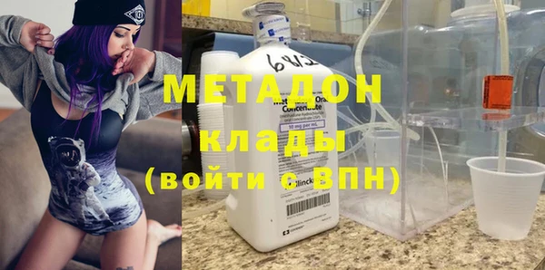 jwh Волосово