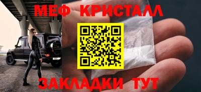 шишки Жуковский