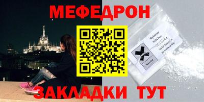 шишки Заволжье