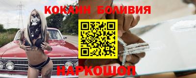 шишки Жуковский