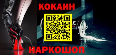 альфа пвп Апрелевка