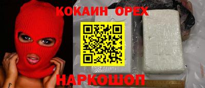 гидропоника Апшеронск