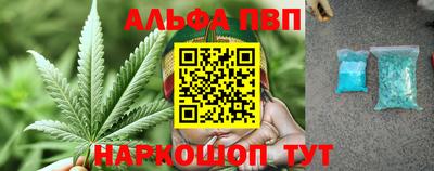 наркотики Ирбит