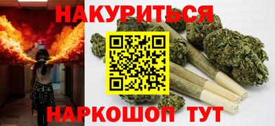 шишки Жуковский