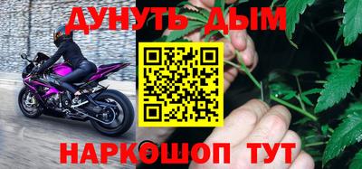 альфа пвп Апрелевка