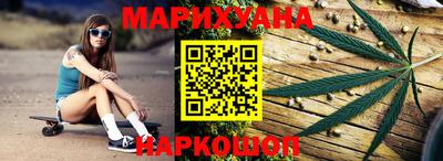 альфа пвп Апрелевка