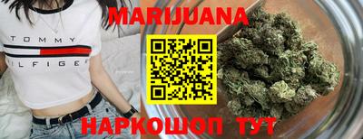 молекула духа Заводоуковск