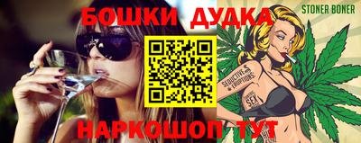 альфа пвп Апрелевка