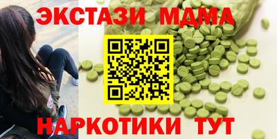 шишки Заволжье