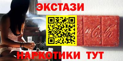 шишки Жуковский