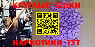 шишки Жуковский