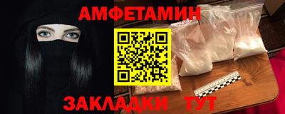 шишки Жуковский