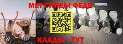 гидропоника Апшеронск