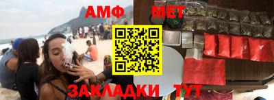 шишки Заволжье