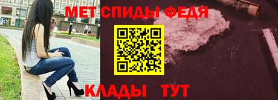 гидропоника Апшеронск