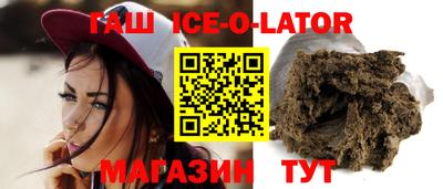 шишки Заволжье