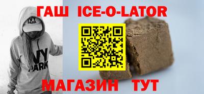шишки Заволжье