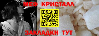 гидропоника Апшеронск