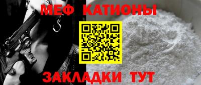 альфа пвп Апрелевка