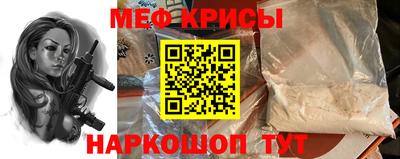 альфа пвп Апрелевка