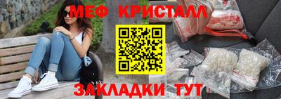 шишки Заволжье